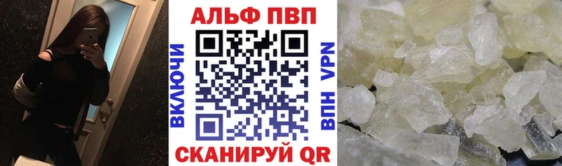Наркотические вещества Мышкин Конопля СОЛЬ Вейп ТГК Меф ГАШИШ Псилоцибиновые грибы