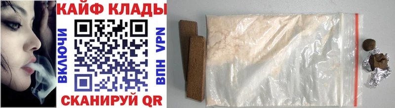  КОКАИН Мышкин