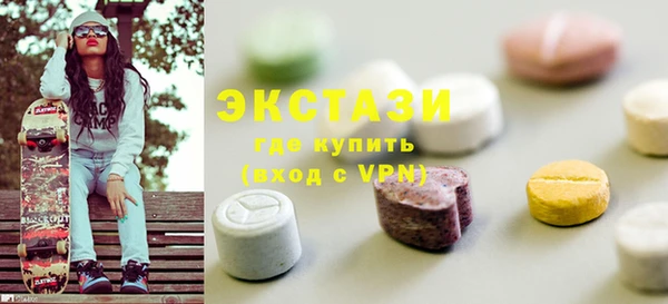 кокс Алзамай