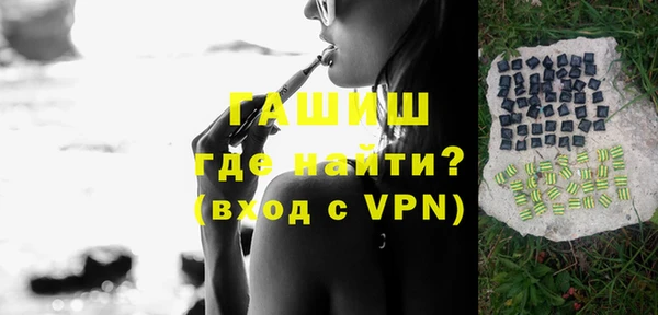 ешки Алексеевка