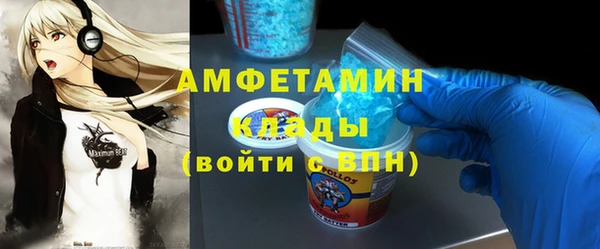 ешки Алексеевка