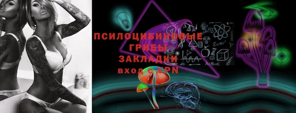 кокс Алзамай