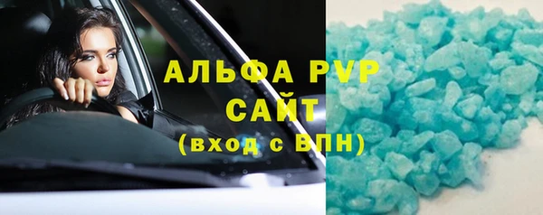 МДПВ Алексин