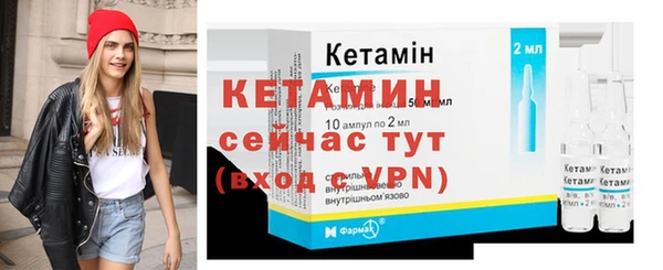 эйфоретик Покачи