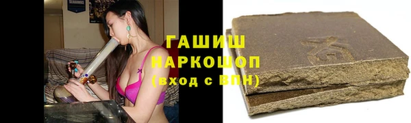 кокс Алзамай