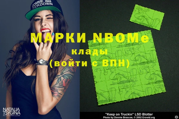 МДПВ Алексин