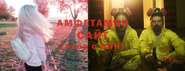 ешки Алексеевка