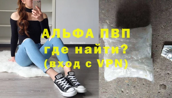 МДПВ Алексин