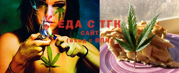 ешки Алексеевка