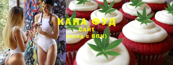 ешки Покровск