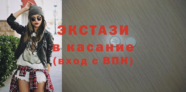 ешки Алексеевка