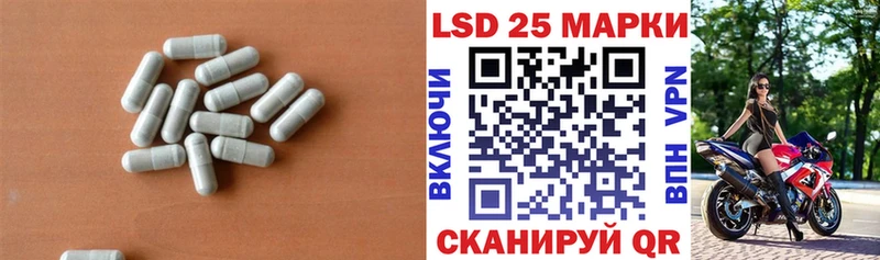 ЛСД экстази ecstasy  Мышкин 