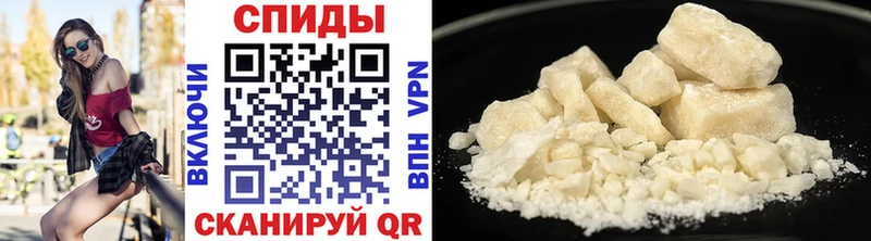 купить наркоту  Мышкин  shop какой сайт  МЕТАМФЕТАМИН мет 